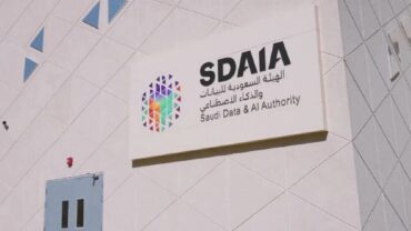 “سدايا” تدعو العموم والجهات إلى إبداء مرئياتهم حيال سياسة الذكاء الاصطناعي أولًا