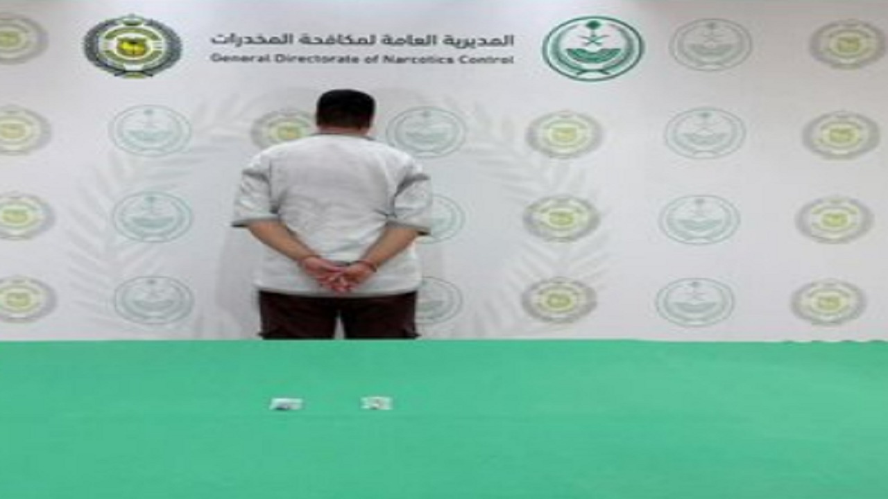 القبض على مواطن في تبوك لترويجه الحشيش