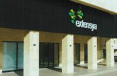 شركة إكستنسيا تعلن عن وظائف شاغرة