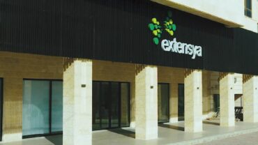 شركة إكستنسيا تعلن عن وظائف شاغرة