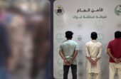 شرطة تبوك تضبط مقيمين وثقا مشاجرة ونشراها عبر مواقع التواصل.. فيديو