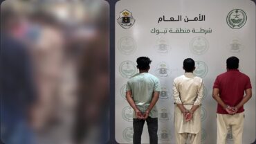 شرطة تبوك تضبط مقيمين وثقا مشاجرة ونشراها عبر مواقع التواصل.. فيديو