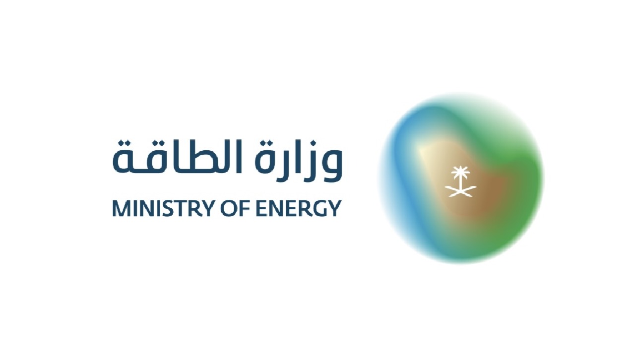 الطاقة تعلن أسماء الشركات الفائزة برخص تعبئة وتخزين وتوزيع غاز البترول السائل