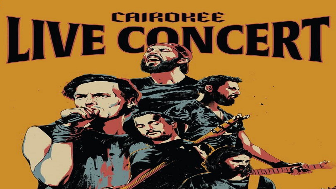 حفلاً جماهيرياً يجمع فرقة Cairokee والفنان Lege-Cy على مسرح عبادي الجوهر أرينا