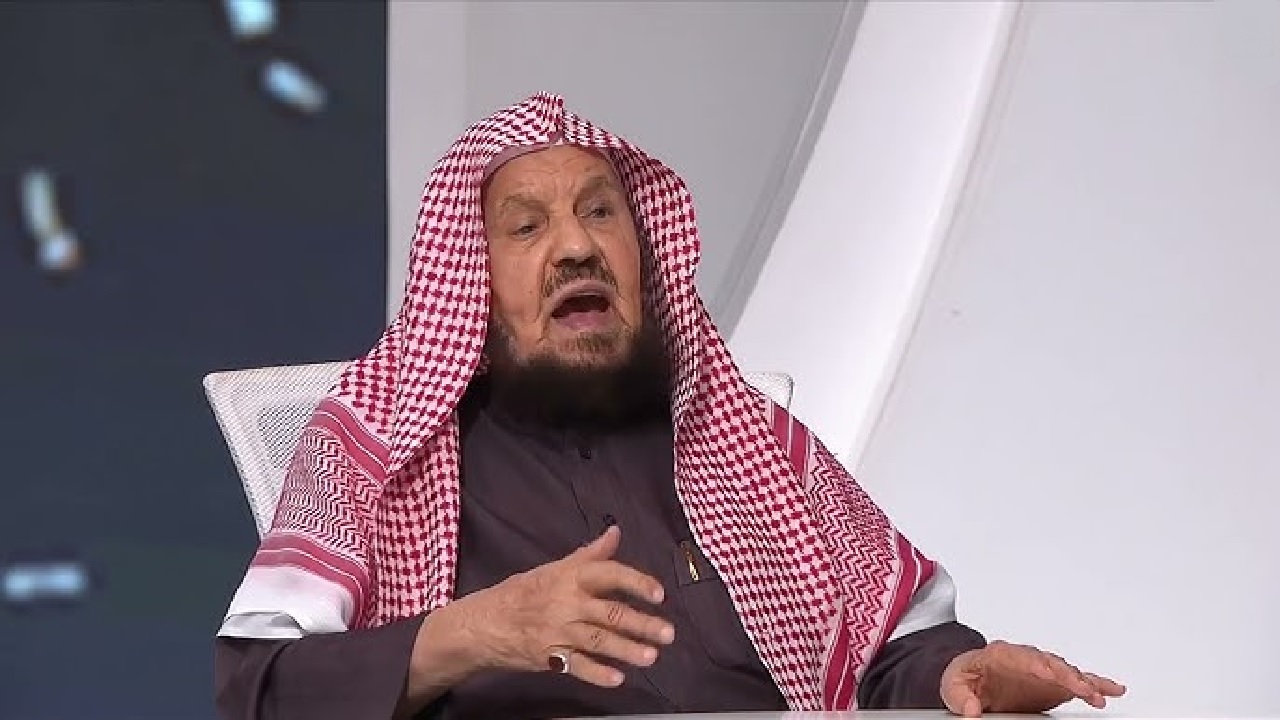 المنيع يوضح ما يستحقه الزوج من المهر عند فسخ عقد النكاح.. فيديو
