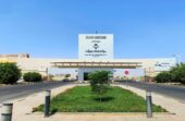 جامعة نجران تسجل براءة اختراع لتطوير جسر خرساني هجين دون حديد تسليح تقليدي