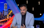 يوسف المناعي: اسبانيا من أقل المنتخبات بدنيًا وعلى الأخضر استغلال ذلك.. فيديو
