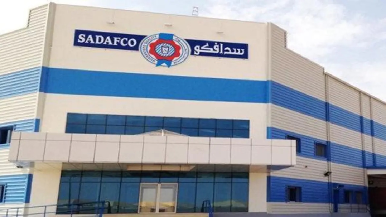 شركة سدافكو توفر وظائف شاغرة