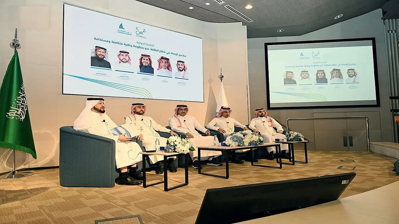 أرامكو السعودية تطرح فرصًا استثمارية متنوعة أمام قطاع الأعمال.. صور