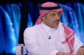 الحربي: الصورة الذهنية حول الدوري السعودي تغيرت والدليل استدعاء لاعبيه لكأس العالم.. فيديو