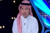 مناف أبوشقير: عدد حالات الطرد في المونديال غير طبيعي.. فيديو
