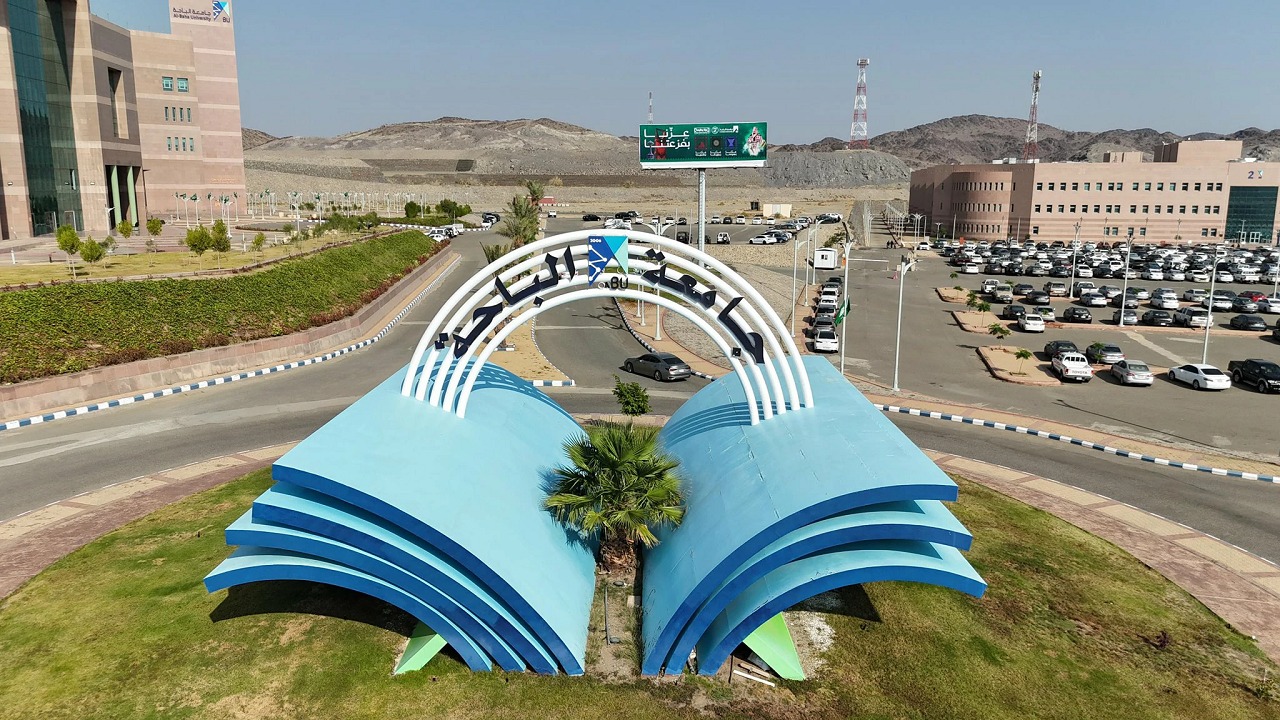 جامعة الباحة تستعرض حلولًا هندسية واعدة عبر 66 مشروعًا ابتكاريًّا