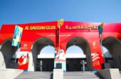 القادسية يوجه كشافيه إلى كأس العالم لرصد المواهب