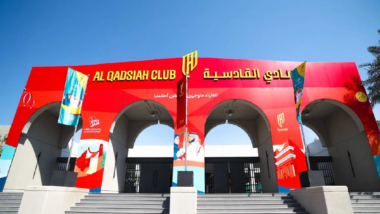القادسية يوجه كشافيه إلى كأس العالم لرصد المواهب