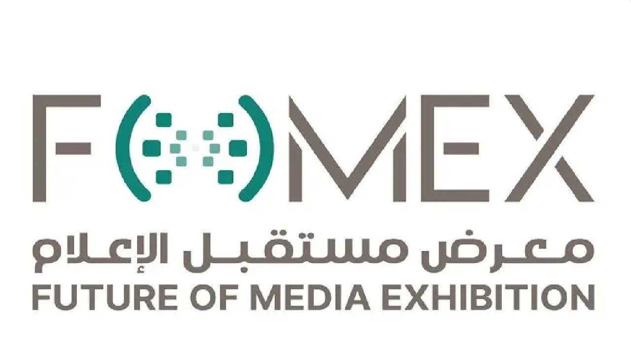 الرياض تستضيف أكبر معرض إعلامي وتقني بالمنطقة بمشاركة أكثر من 500 شركة عالمية