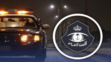 شرطة تبوك تضبط 4 وافدين لممارستهم الدعارة.. فيديو