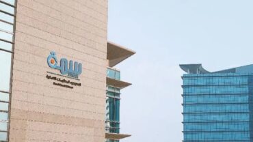 شركة سمة توفر وظيفة شاغرة