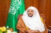 تخصيص خطبة الجمعة للحديث عن التسرع في الطلاق