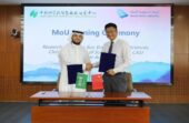 شراكة سعودية صينية لتطوير تقنيات المياه وابتكار حلول مستدامة للتحديات المائية