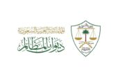 ديوان المظالم يحقق نموًا قضائيًا بنسبة 38 % خلال 1447هـ