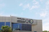 الصحة الخليجي يطلق حملة “اختر الصح” لتعزيز الخيارات التغذوية والرياضية في البيئة الرقمية