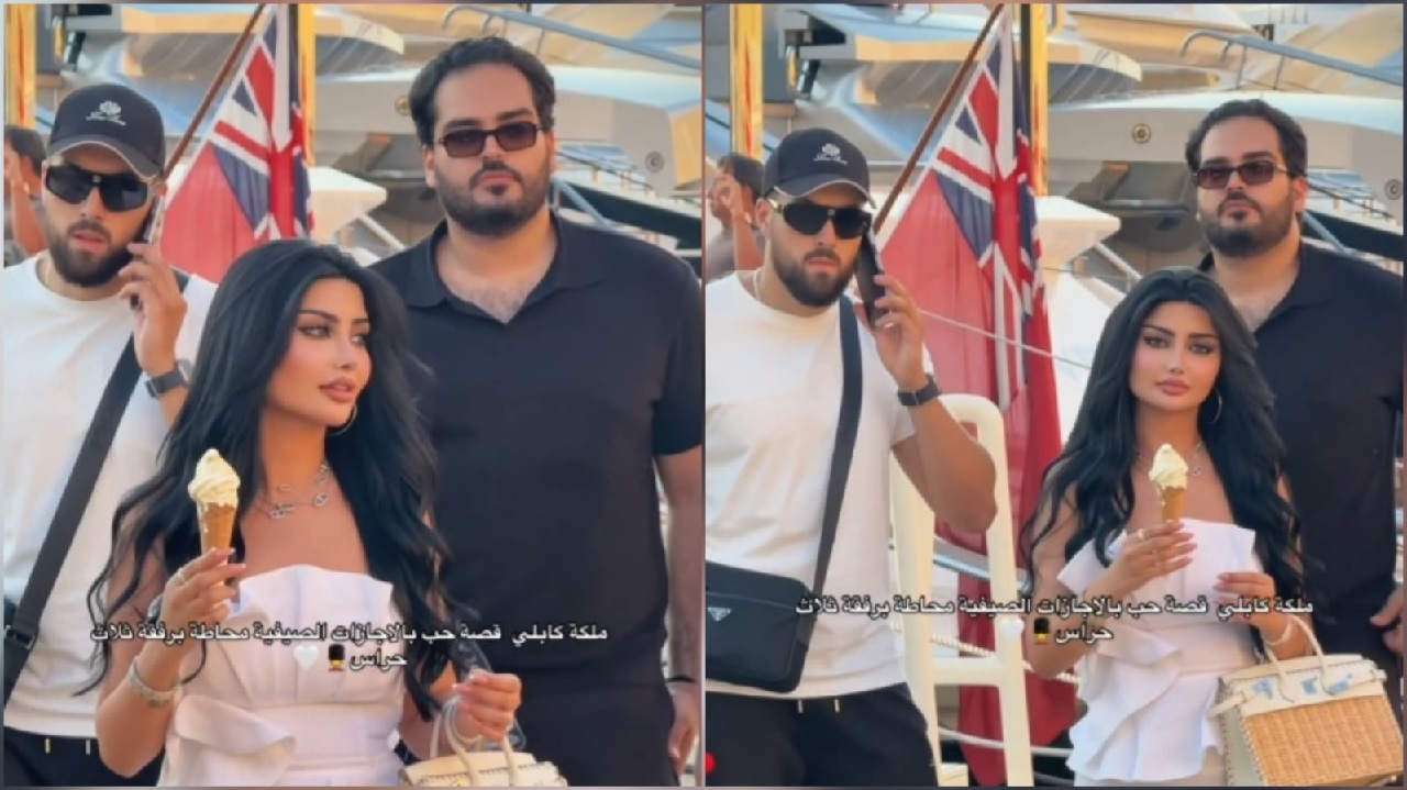 جولة صيفية لملكة كابلي برفقة حراسها تلفت الأنظار.. فيديو