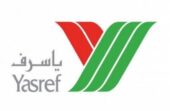 ياسرف تفتح التقديم في التدريب التعاوني لطلاب الجامعات