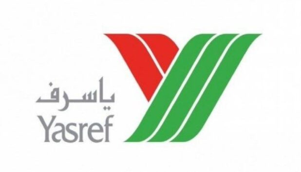 ياسرف تفتح التقديم في التدريب التعاوني لطلاب الجامعات