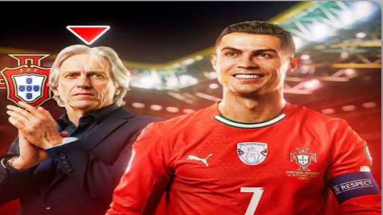جيسوس: رونالدو سيبقى ضمن خيارات البرتغال متى ما كان جاهزًا
