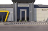 شركة بودي ماسترز تطرح وظائف مدربين رياضيين