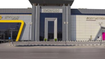 شركة بودي ماسترز تطرح وظائف مدربين رياضيين