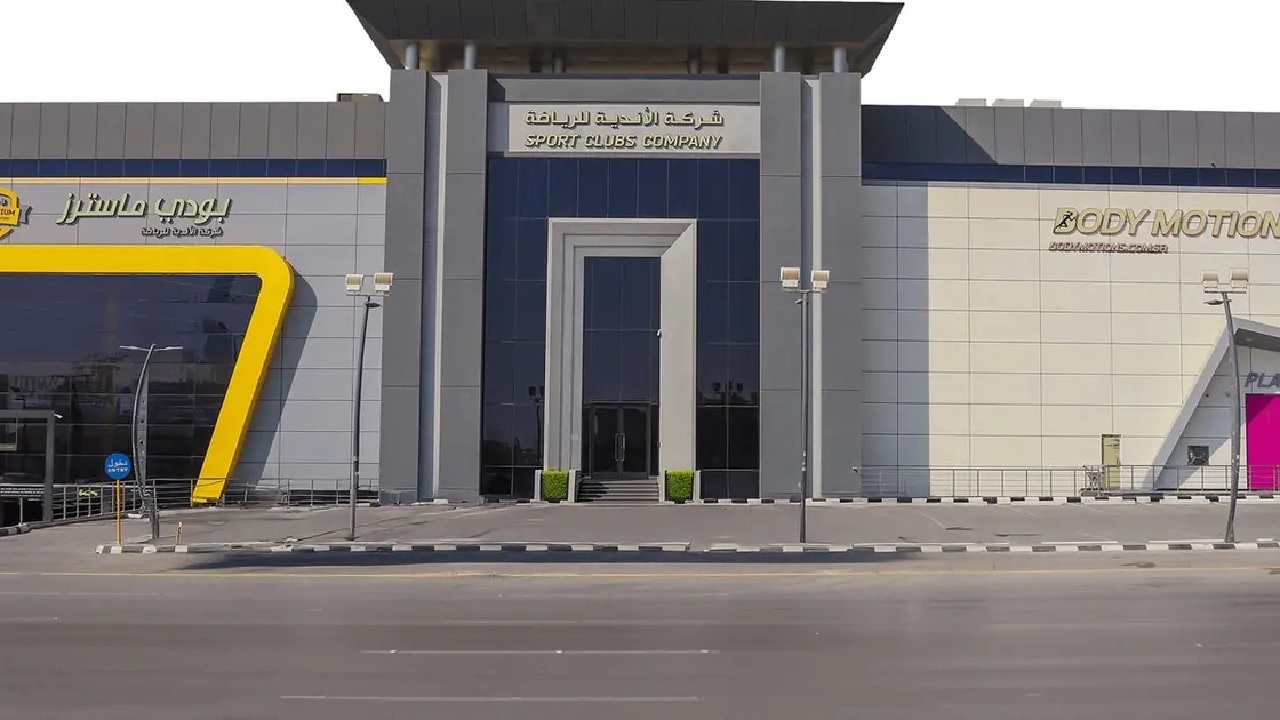 شركة بودي ماسترز تطرح وظائف مدربين رياضيين