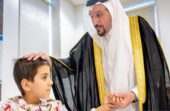 أمير القصيم يطمئن على الطفل عبدالرحمن الخرابشة بعد وفاة والديه في حادث