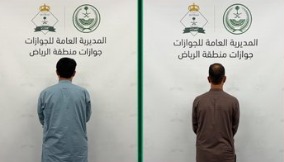 القبض على وافدين لمحاولتهما دخول المملكة بطريقة غير مشروعة
