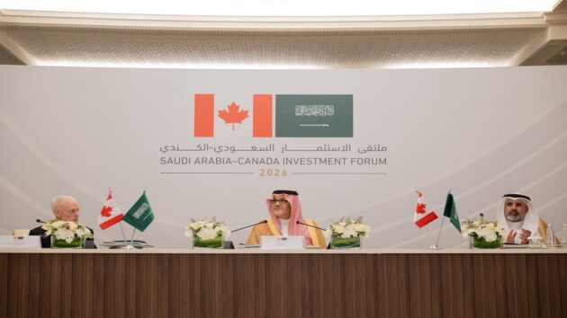 المملكة وكندا.. مرحلة جديدة من الشراكة الاستثمارية وفرص نوعية في القطاعات الإستراتيجية
