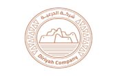 السيطرة على حريق بموقع إنشائي في مشروع الدرعية
