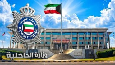 الكويت تضبط محاولة تهريب مخدر A4 داخل مصابيح كهربائية.. فيديو