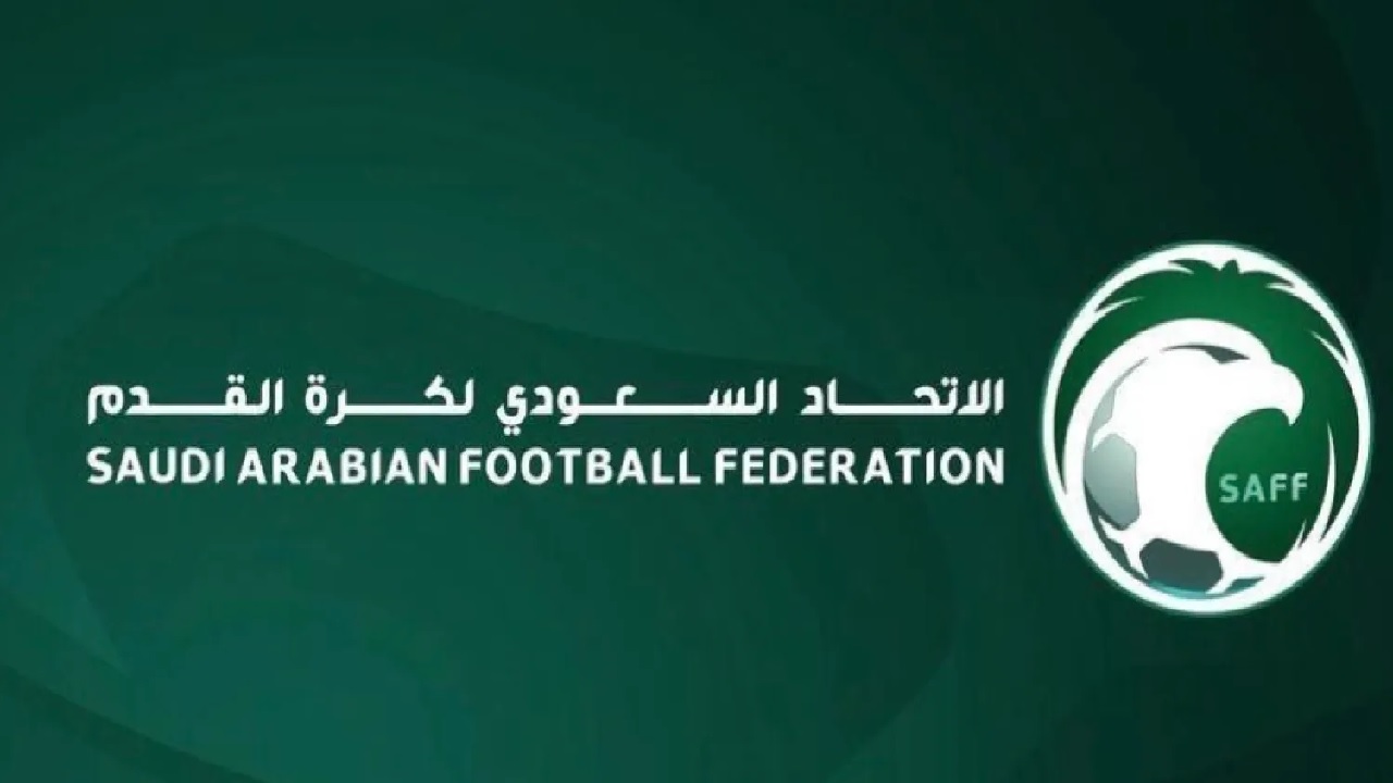 تحديد موعد انتخابات الاتحاد السعودي لكرة القدم