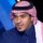 أباعود: خالد الغنام قادر على أن يكون خليفة سالم الدوسري .. فيديو