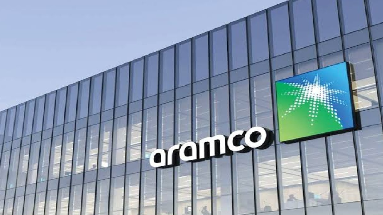 أرامكو الرقمية توفر 9 وظيفة شاغرة