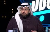 عماد الصائغ: التنافس بين المرشحين يصب في مصلحة الاتحاد السعودي .. فيديو