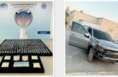 الكويت: ضبط 10 متهمين في 7 قضايا اتجار وتعاطي مخدرات.. فيديو