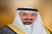 تمديد  خدمة أمير نجران لمدة 4 سنوات