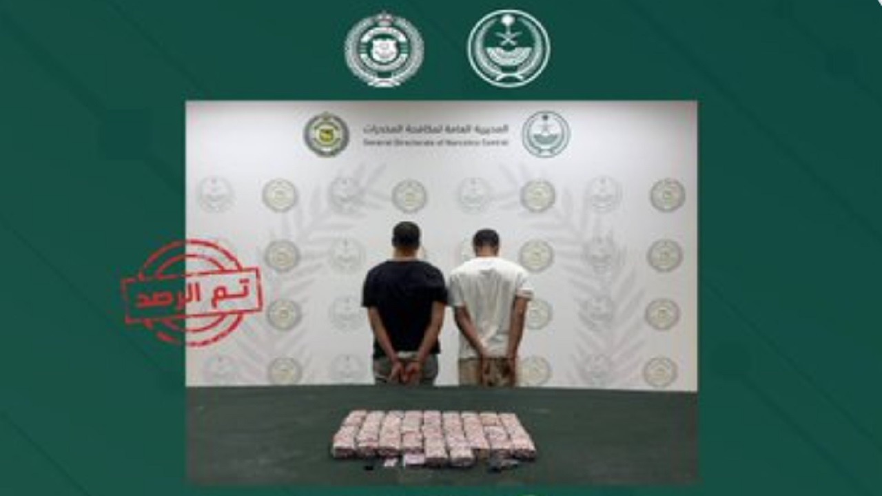 القبض على مخالف ومقيم لترويجهما أقراصًا خاضعة لتنظيم التداول الطبي