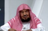 المنيع يوضح طرق علاج ضعف الخشوع في الصلاة.. فيديو