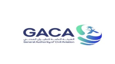 “الطيران المدني” يصدر تصنيف مقدمي خدمات النقل الجوي والمطارات لشهر يونيو الماضي