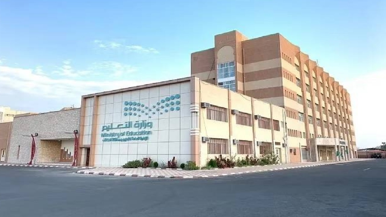 تعليم الطائف يعلن اعتماد افتتاح أول مدرستين للطلاب والطالبات الموهوبين