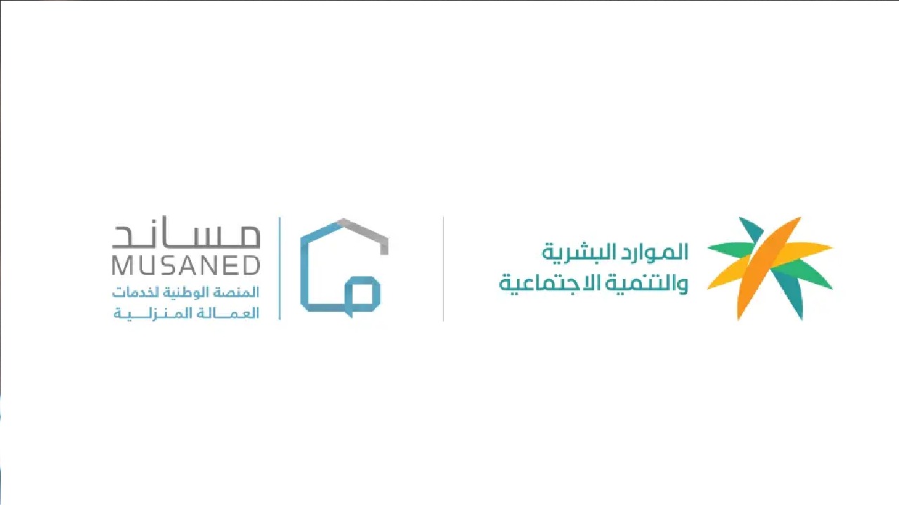 ضبط 12 مكتب استقدام لمخالفتها قواعد ممارسة الاستقدام