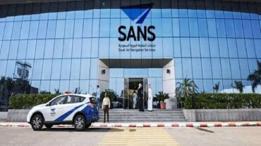شركة خدمات الملاحة الجوية توفر وظائف شاغرة
