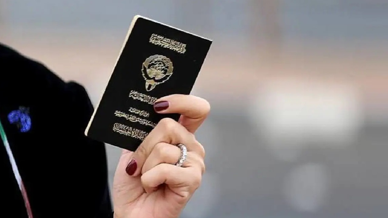 سحب وإسقاط الجنسية الكويتية عن 25 شخصاً